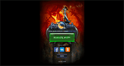 Desktop Screenshot of fowap.vten.ru